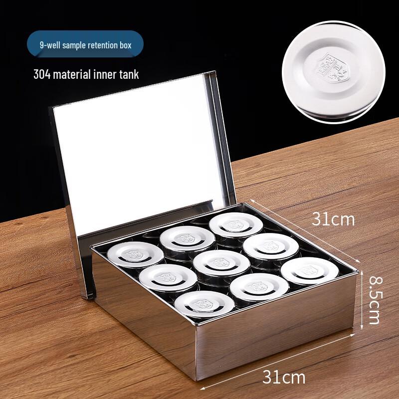 304 Stainless Steel Food Sample Box Set with Lid