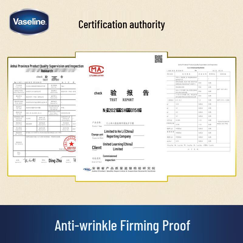 Vaseline No.6 Hexapeptide Firming Hand Cream (3-Pack)