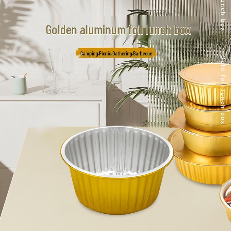 Disposable Round Aluminum Foil Food Container