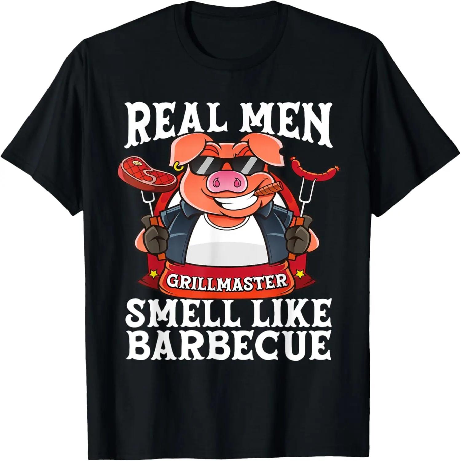 Men Vintage Archery Dad Funny Father s Day Archer Bow Hunter T-Shirt S