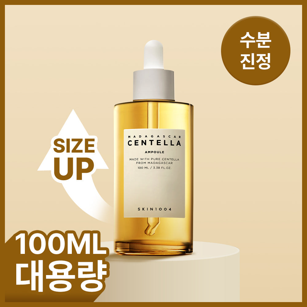 SKIN1004 Madagascar Centella Ampoule 100ml