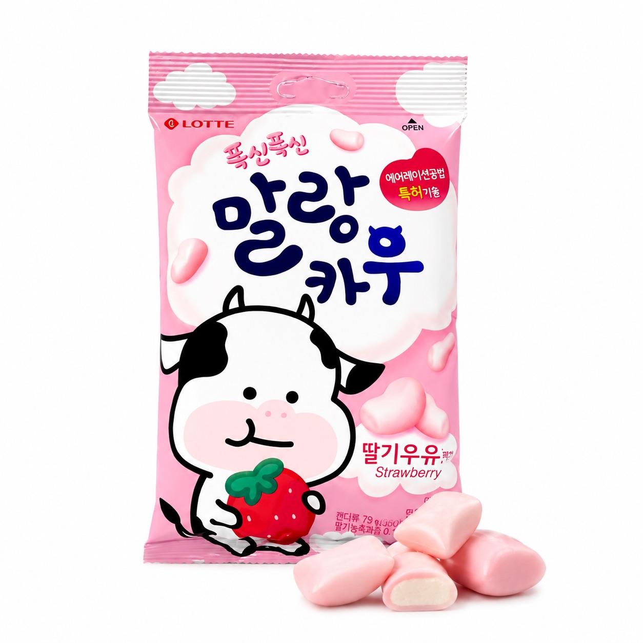 Lotte Cow‑Shaped Strawberry‑Milk Flavor Aerated Chewy Candy 63g Strawberry Chewy Candy