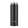 Zojirushi SM-AXE50 Stainless Steel Vacuum Insulated Mug