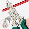 Foldable Wire Stripper With Electricity Measurement Function Dually Alarms Multifunctional Professionally Electrician's Pliers Cable Stripping Pliers