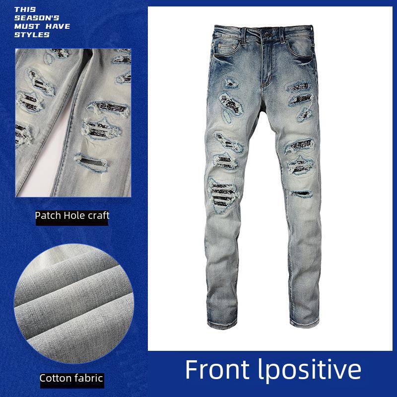 Men's Slim-Fit Ripped High Street Jeans