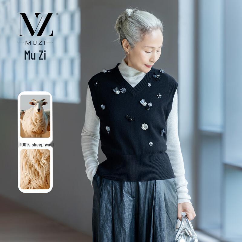 

Muzi Женский вязаный жилет из 100% чистой шерсти L