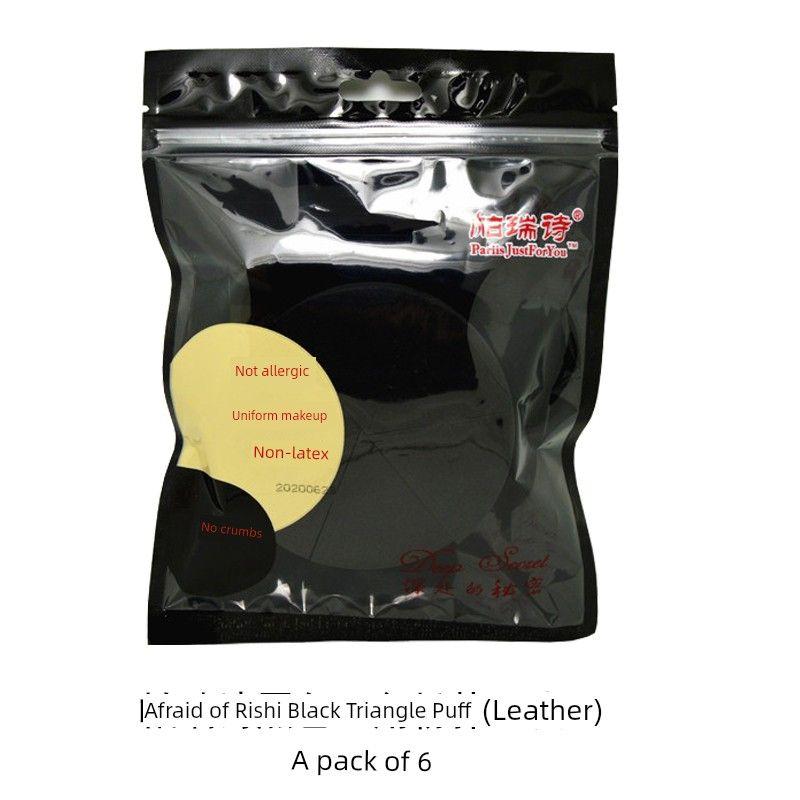 

Paruishi Puff Triangle Sponge Flutter Studio Make-up Artist Dedicated Powder Puff Smear-Proof Makeup Beauty Blender Wet and Dry Dual-Use Paris Black Triangle Powder Puff (Leather Cover)