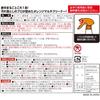 Kazuya Mogi Orange Cleaner Professional Specification For the whole oil sebum deodorization (700ml) house, stains, stains, sterilization,