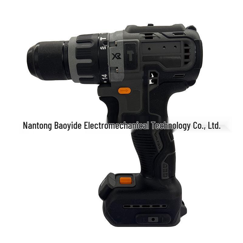 21V High-Power Rechargeable Electric Drill & Screwdriver Set