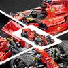 1:10 MOC Formula Sports Car Building Blocks Racing Track City Car Puzzle Bricks Assembly Group Boys and Girls Birthday Gift Toys