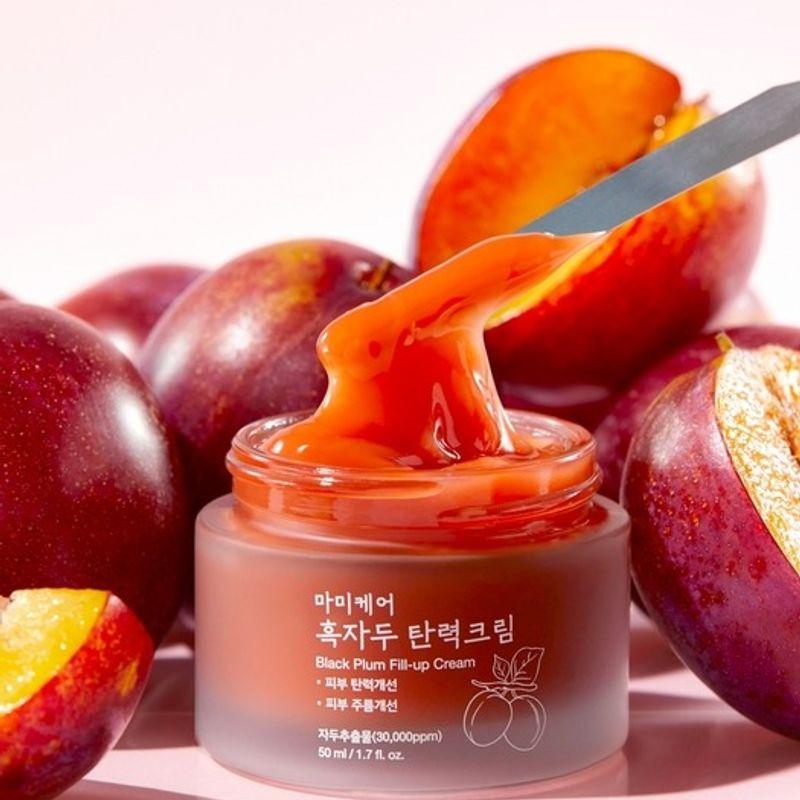 

[Improving Under-Eye/Cheek Sagging] Black Plum Collagen Elasticity Cream 50g