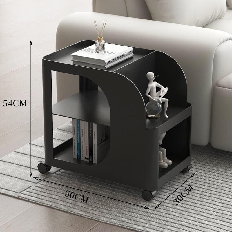 Modern Mobile Side Table