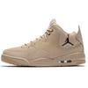 Jordan Courtside 23 Slip Resistant Abrasion Resistant Mid Top Vintage Basketball Shoes Men's Brown AT0057-200(Team62-)