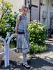 Loaegsyueol Jersey Double Tape Warmer Skirt_Melange Gray