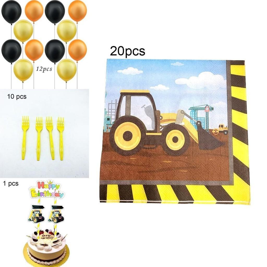 Exciting Excavator Vehicle Truck Party Supplies For Boys Birthday Celebration Decor
