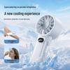 2026 Handheld USB Fan: Portable, 100-Speed, Strong Wind, Ice Pack, Digital Display