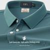 Sugisan Men's Luxury Mulberry Silk Blend Polo Shirt