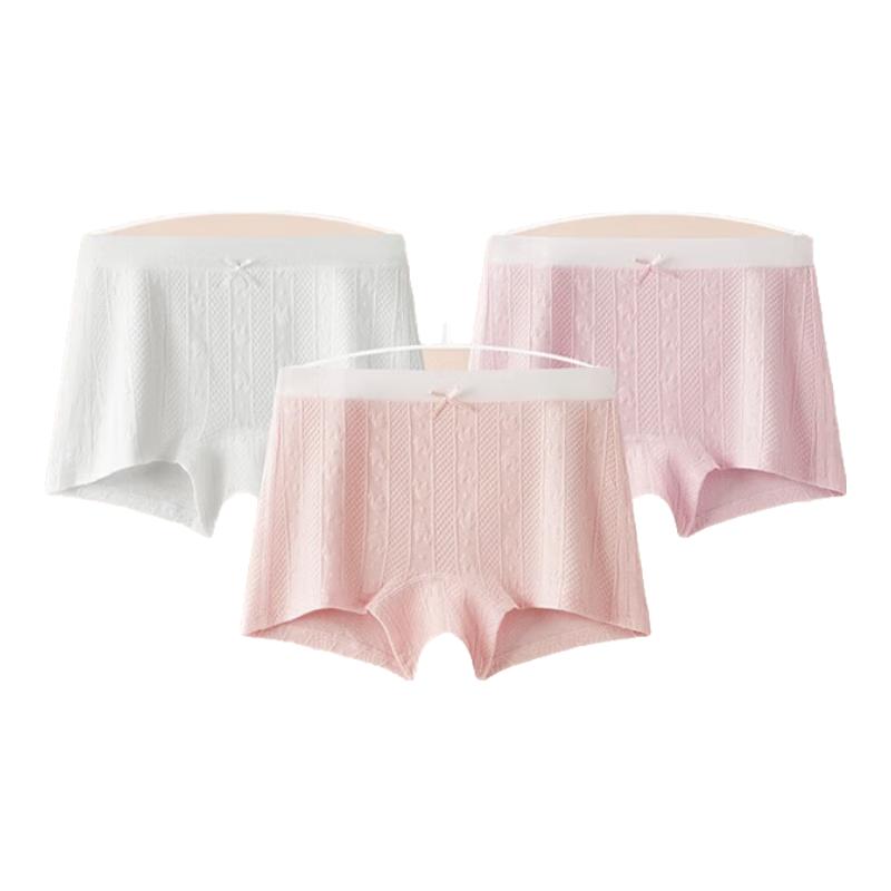 Hongdou Girls Cotton Antibacterial Boxer Briefs (3-Pack) 130