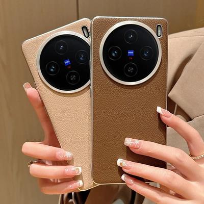 Lychee Pattern Leather Case for Vivo X100s Pro X100 Ultra X200S X200 Pro Mini Camera Len Plating Bumper Protection Phone Cover