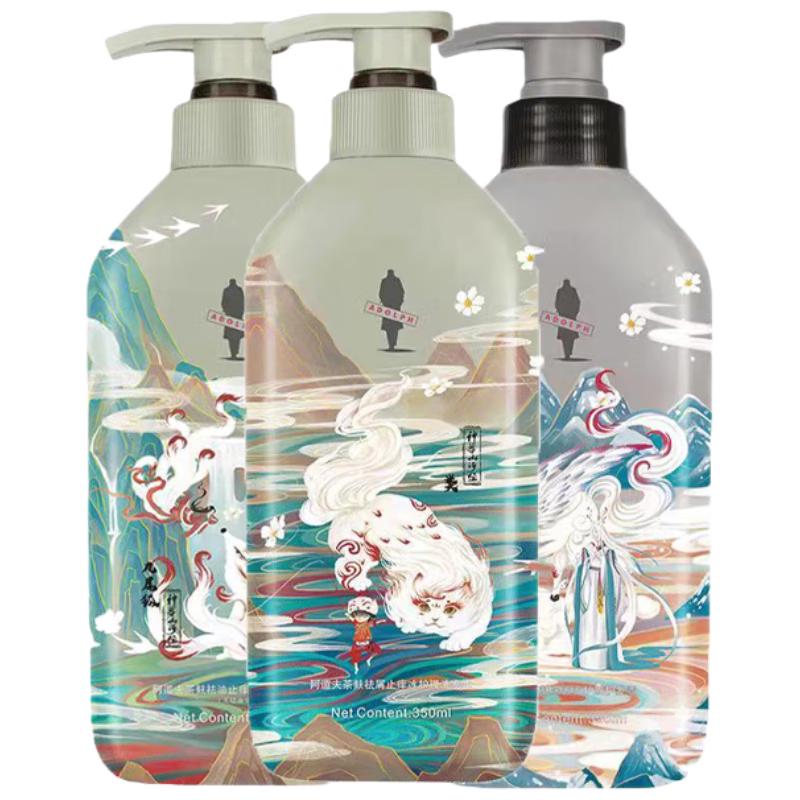 

Adoff Mythical Beast Series Tea Bran Shampoo & Conditioner Set