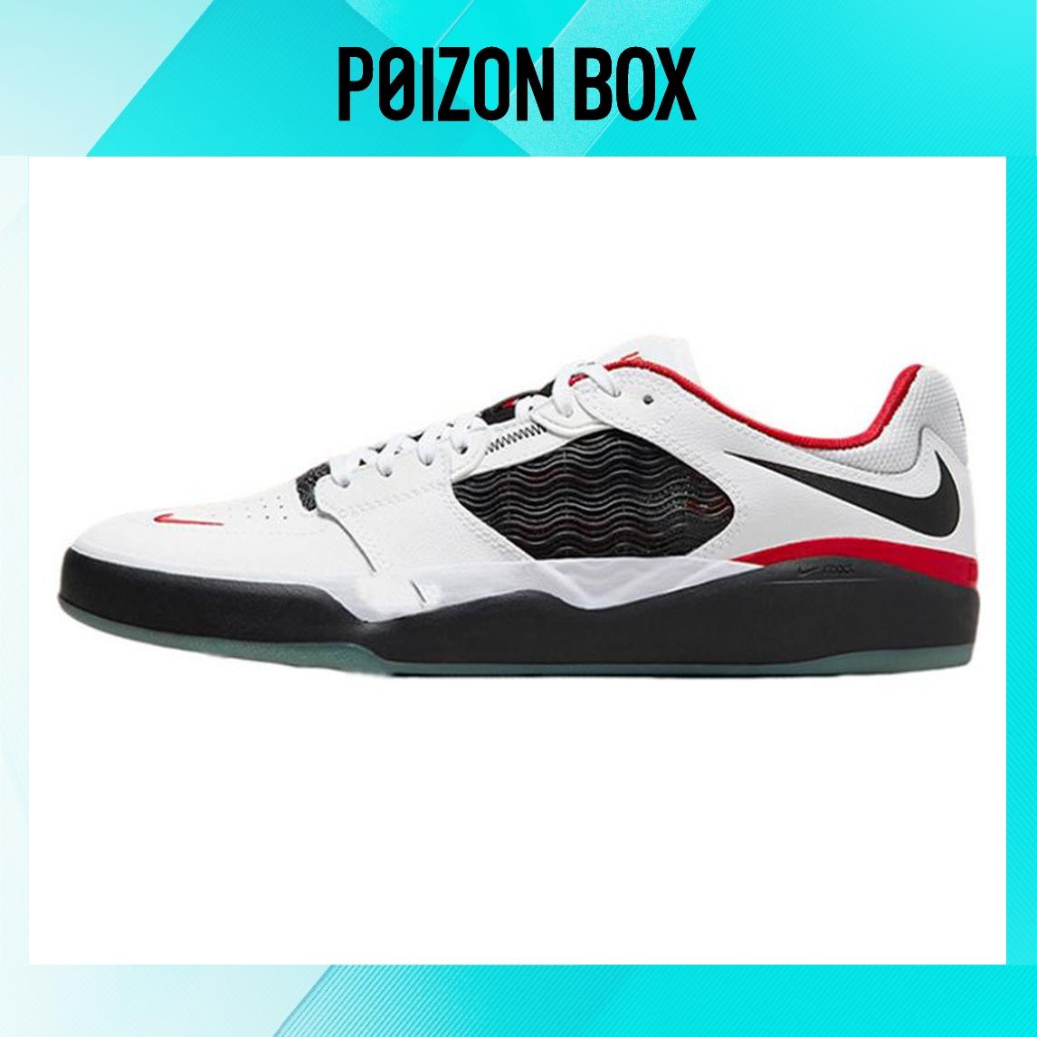 

кроссовки Unisex Nike SB Ishod Skate shoes DZ5648-100