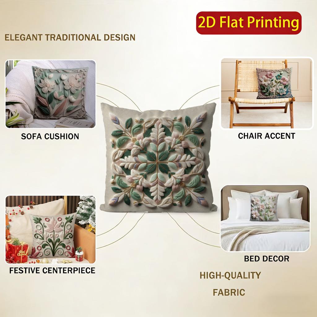 2D Floral Embroidered Pattern Decorative Pillow Covers Pattern Cushion Cover Suitable For Sofa Bedroom Car Pillow Cover