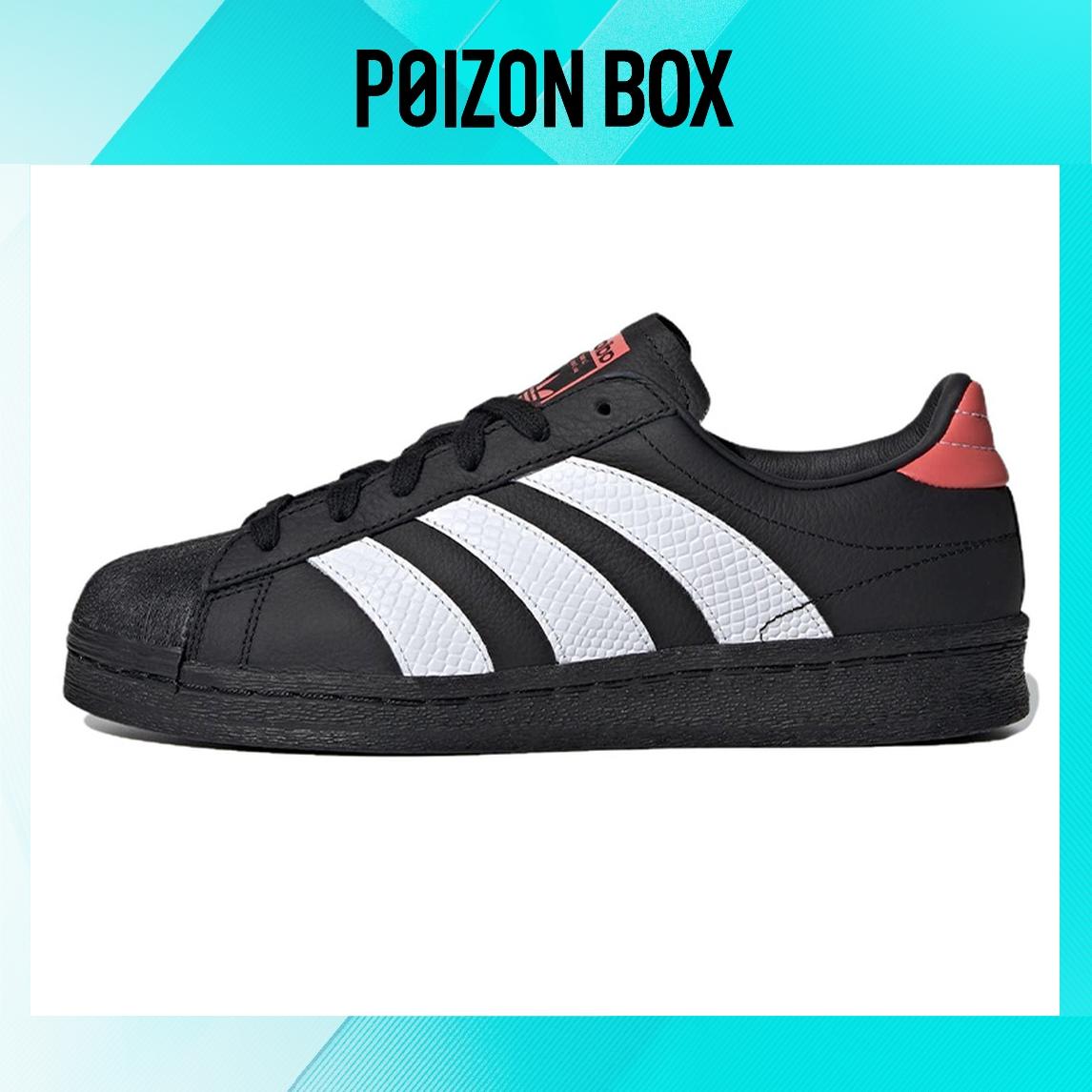 

кроссовки adidas originals Superstar Skateboarding Shoes Unisex IE3056