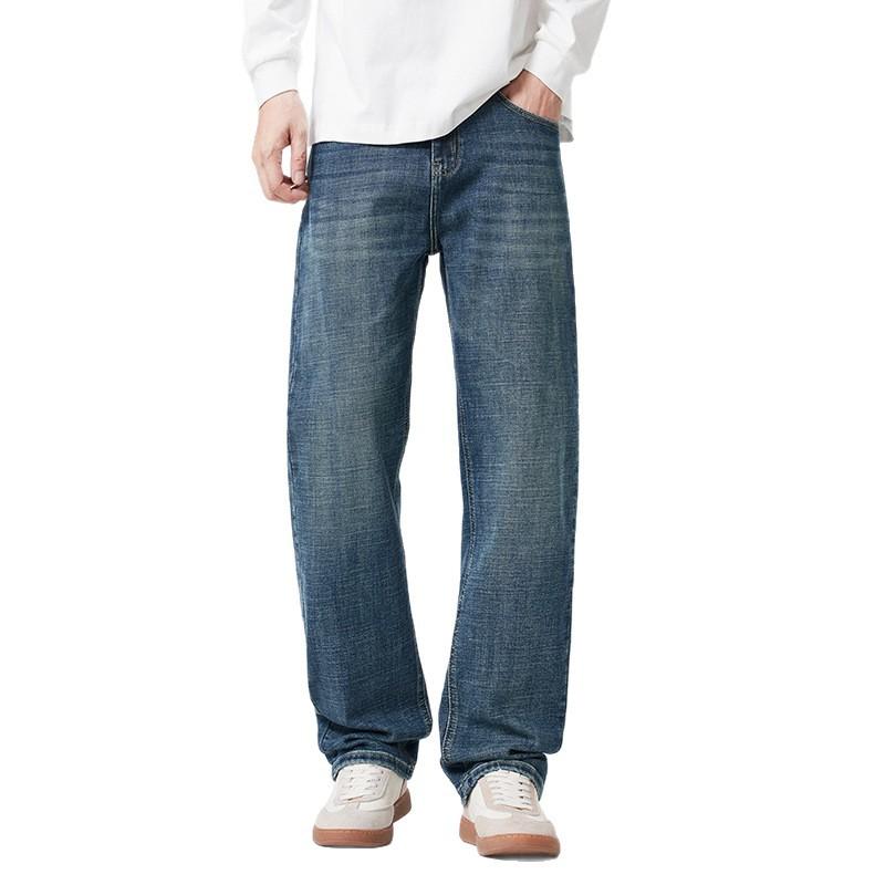 Autumn and Winter New Textured Retro Jeans Men's Commuter Stretch Fit Casual Pants