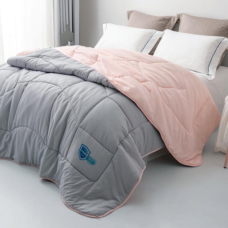 

Luolai Double-Sided Anion Antibacterial Fiber Quilt