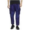 Adidas Solid Color Loose Fit Multi Pocket Casual Adjustable Cuff Cargo Pants Men Pants Indigo HT0524
