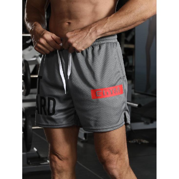 

Muscle Fitness Повседневные шорты Тренерские шорты Мужские летние спортивные шорты Беговые тренировочные Быстросохнущие Шорты для бокса приседаний 2XL серый