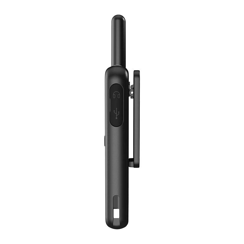 Zchat NEX-1S Professional Long-Range Walkie-Talkie (CN version)