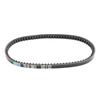 Drive Belt 795OCx11W For Polaris Predator Scrambler 50 2001-2006 ATV PN.0450238