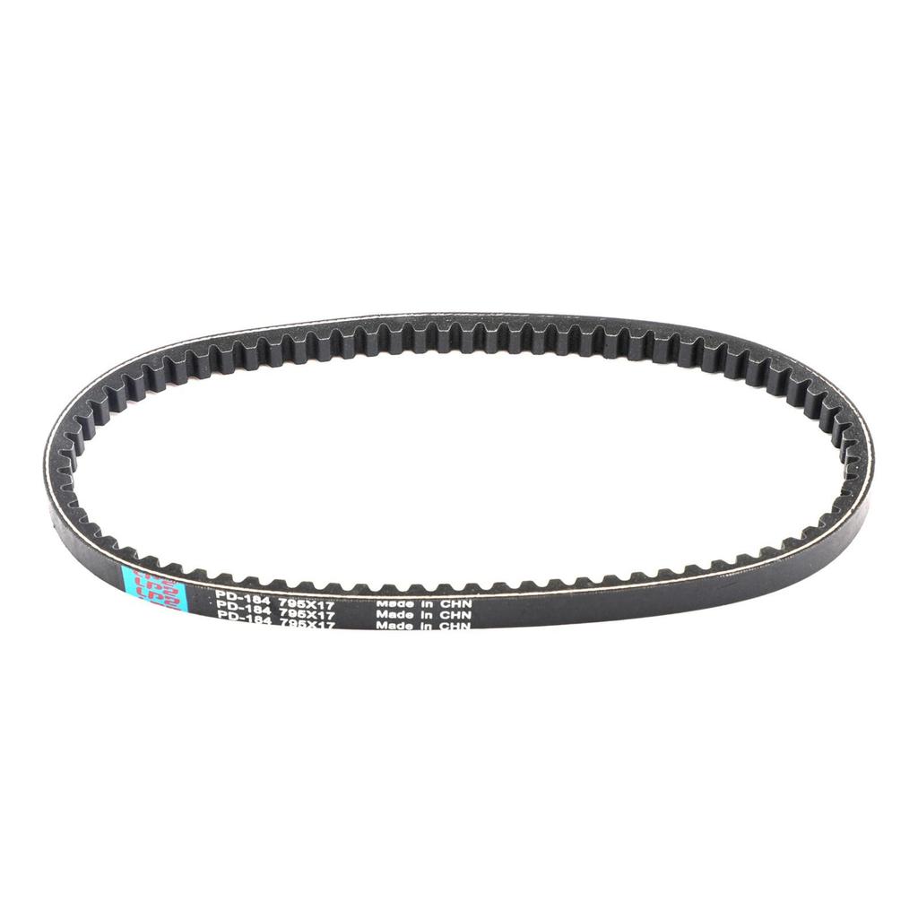 Drive Belt 795OCx11W For Polaris Predator Scrambler 50 2001-2006 ATV PN.0450238