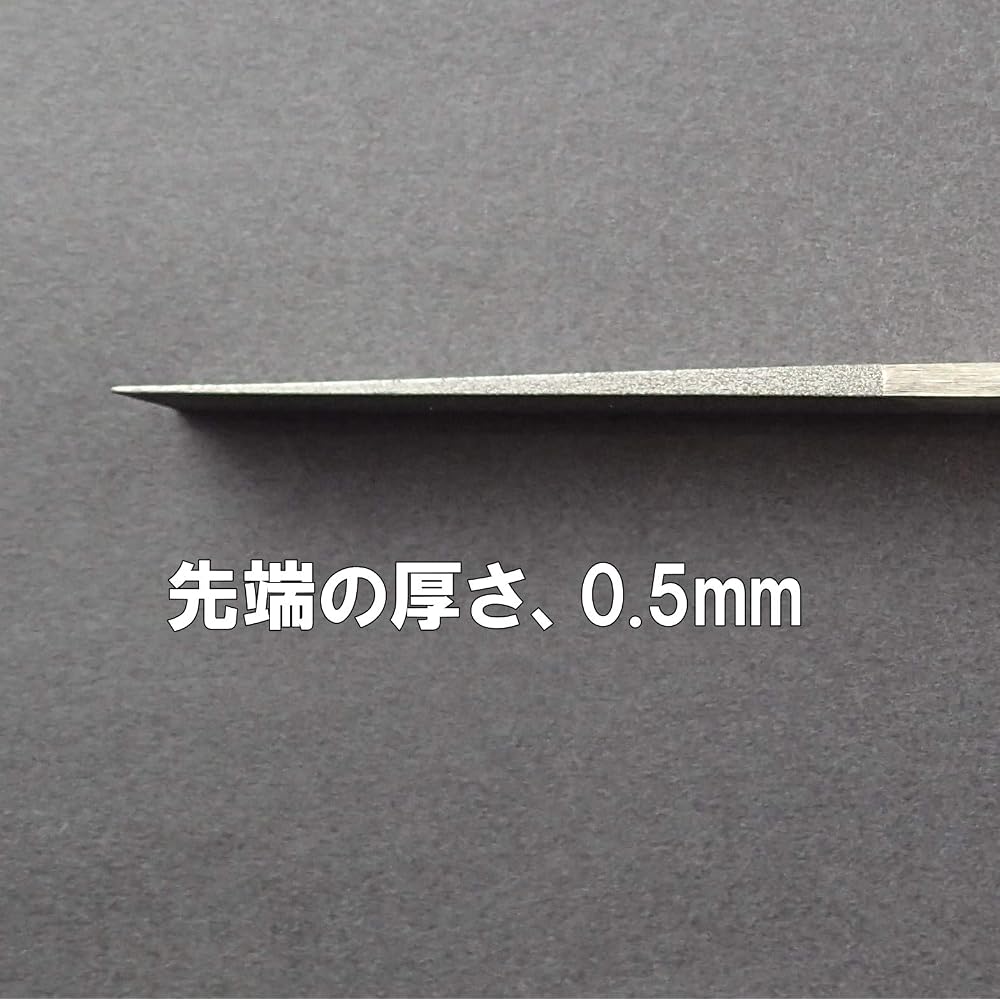 Argo File (Argofile) DT File (Taper Diamond File) 5mm #1000 HDT0510