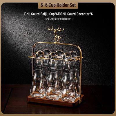 Shangqi Gourd Baijiu Decanter & Cup Set with Holder
