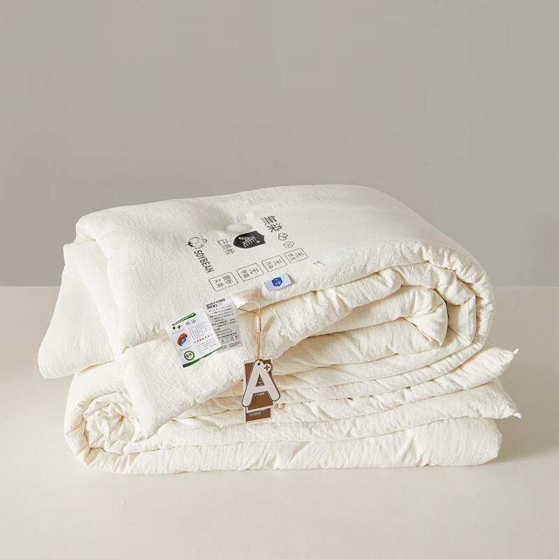 Mling All-Season Kapok Fiber Quilt