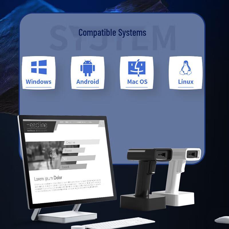 Deli Wireless 2D Barcode Scanner with Charging Dock