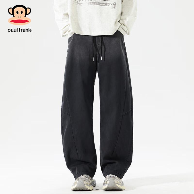 paul frank Men's American Style Curved Leg Tencel Casual Pants