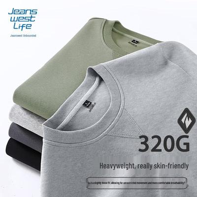 JEANSWEST LIFE Men's Structured Crew Neck Sweatshirt