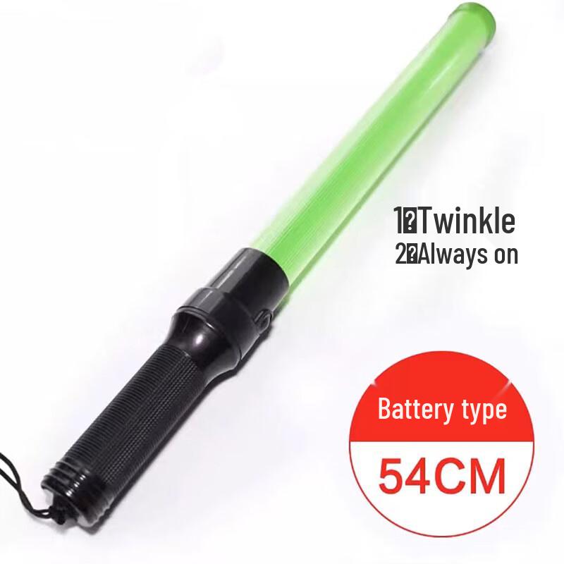 Handheld LED Traffic Signal Baton