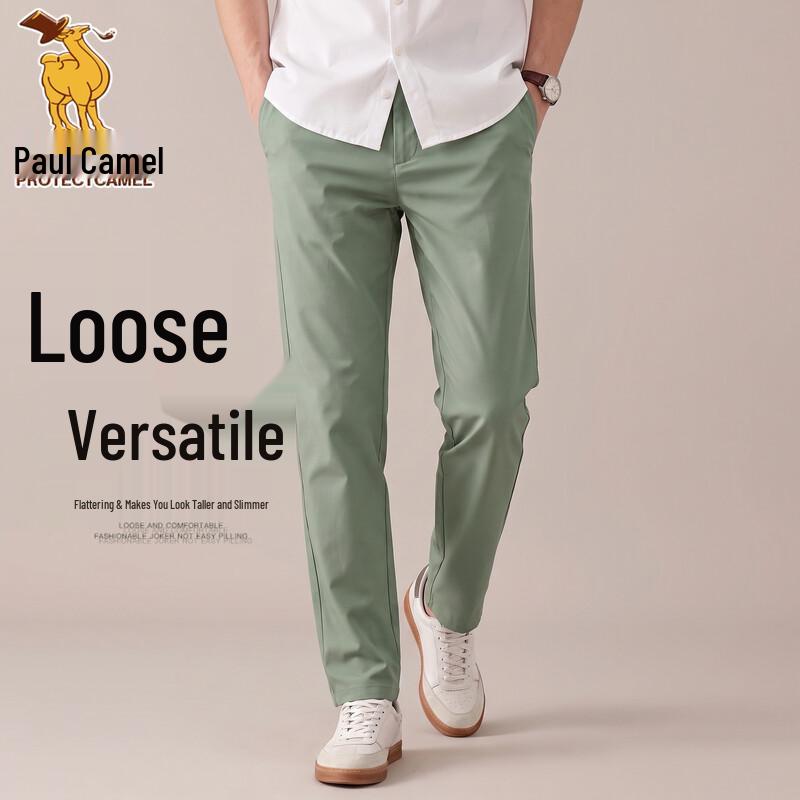 Paul Camel Men's Versatile Quick-Dry Casual Pants