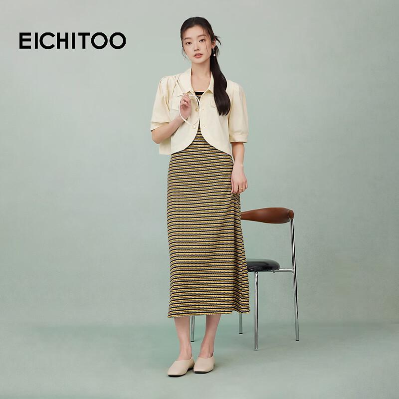 EICHITOO Summer Loose Jacket Two-Piece Dress S
