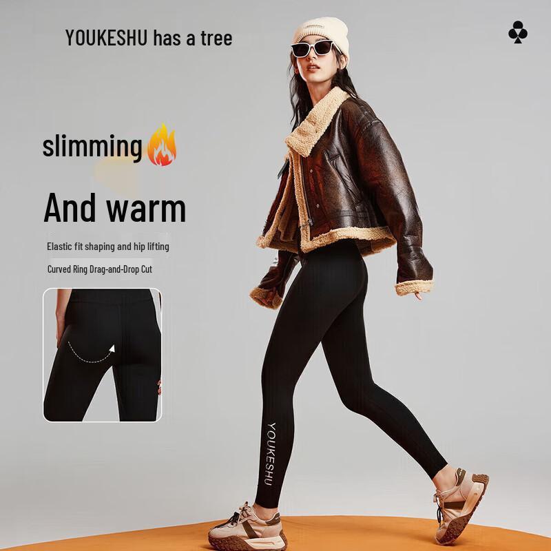 Youkeshu Women s 2025 Seamless Nine-Point Shark Leggings XL