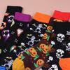 Halloween Pumpkin Mid-calf Socks, Couple Socks for Men and Women, Long Socks