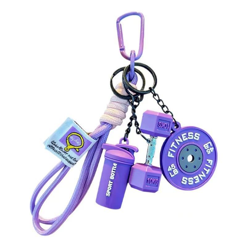 Creative Mini Fitness Keychain Pendant Trendy Couple Charm Lightweight Accessory for Car Bag Schoolbag Gift