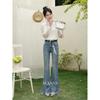 Luxiangnan Women's Blue High-Waist Straight Raw-Hem Flare Jeans