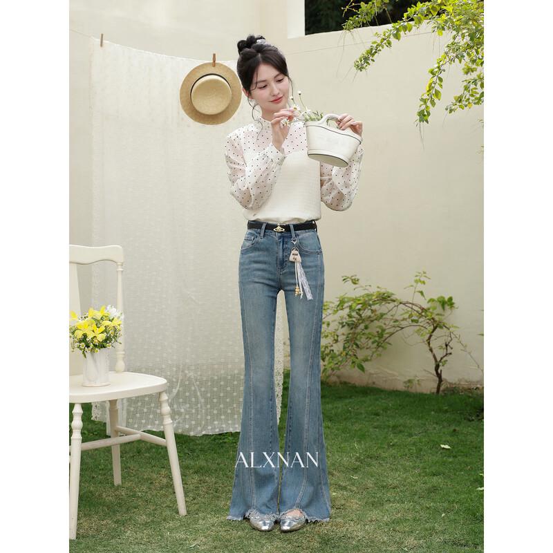 Luxiangnan Women's Blue High-Waist Straight Raw-Hem Flare Jeans