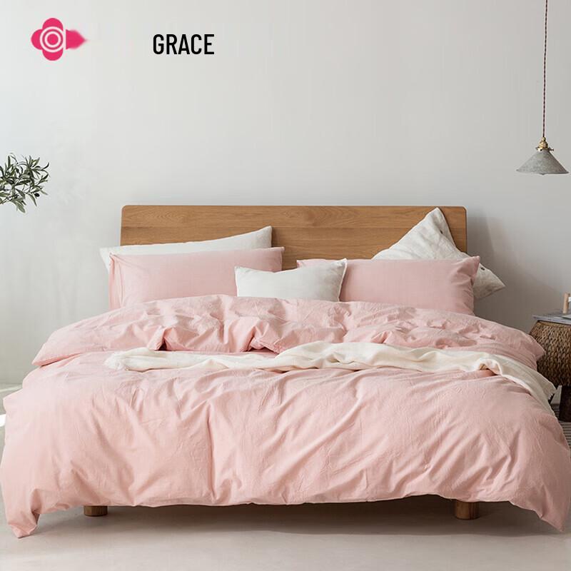 

Grace Concubine Smile Washed Cotton 4-Piece Bedding Set with Kapok Quilt