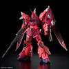 HG Mobile Suit Gundam SEED FREEDOM Gelgoog Menace Maßstab Plastikmodell (Lunamaria Hawkes' Custom) 1/144 Vorgefärbt